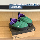 The North face children's shoes North Face rep