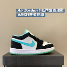 Nike Jordan children's Shoes Nike rep