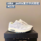 Nike Patto children's Shoes Nike rep