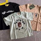 Ape Head Children's T-shirt rep