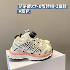Salomon Children's Shoes Salomon rep