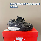 Nike Children‘s Shoes Nike rep