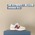 New Balance 327 children's Shoes New Balance rep
