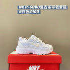 Nike P-6000 children's Shoes Nike rep
