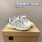 Nike children's Shoes Nike rep