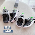 Nike children's Shoes Nike rep