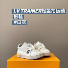 LV Louis Vuitton Children's Shoes Louis Vuitton rep