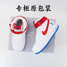 Nike Nike Jordan children's Shoes rep
