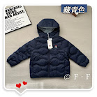 Fila Children’s Down Jacket rep