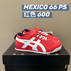 Asics Mexico 66 PS Children's Shoes Asics rep