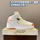 Nike Jordan2 children's Shoes Nike rep