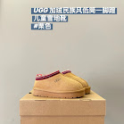 UGG Children's snow boots UGG rep