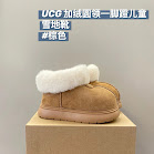 UGG Children's snow boots UGG rep