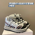Salomon Children's Shoes Salomon rep