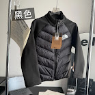 The North Face Children's Down Jacket North Face rep