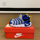 Nike children's Shoes Nike rep