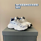 New Balance children's Shoes New Balance rep