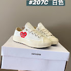 Converse Children's Shoes Converse rep