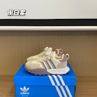Adidas Children's Shoes Adidas rep