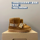 UGG Children's snow boots UGG rep