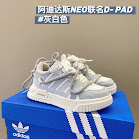 Adidas NEO Children's Shoes Adidas rep