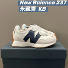 New Balance New Balance 237 children's Shoes rep