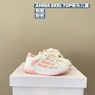Amira Skel Top Children's Shoes Ami rep