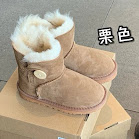 UGG Children's snow boots UGG rep