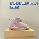 UGG Children's snow boots UGG rep
