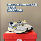 Nike zoom children's Shoes Nike rep