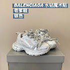 Balenciaga children's shoes Balenciaga rep
