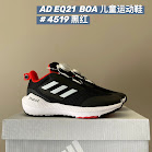 Adidas EQ21 Children's Shoes Adidas rep
