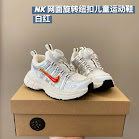 Nike P-6000 children's Shoes Nike rep