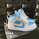 Nike Jordan children's Shoes Nike rep