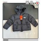 The North Face Children's Down Jacket North Face rep