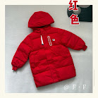 Fila Children's Down Jacket rep