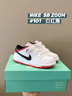 Nike SB ZOOM children's Shoes Nike rep