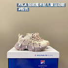 Fila Children's Shoes rep