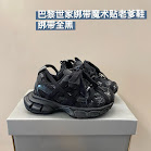 Balenciaga children's shoes Balenciaga rep