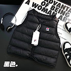 Fila Children’s Vest rep