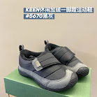 Keen Jasper children's Shoes rep