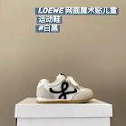 Loewe Loewe Children's Shoes rep