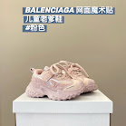 Balenciaga children's shoes Balenciaga rep