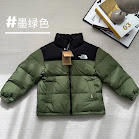 North Face The North Face Children's Down Jacket rep