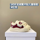 UGG Children's snow boots UGG rep