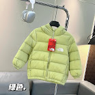 The North Face Children's Down Jacket North Face rep