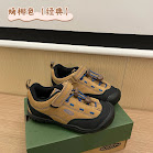 Keen Jasper children's Shoes rep