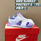 Nike Nike Sunray children's Shoes rep