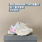 Balenciaga children's shoes Balenciaga rep