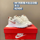 Nike Tanjun children's Shoes Nike rep